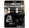 Комплект видеонаблюдения AHD 5Мп KIT-A509HDC 9 камер для помещения с LED-подсветкой, без микрофона