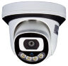 Комплект видеонаблюдения AHD 5Мп KIT-A510HDC 10 камер для помещения с LED-подсветкой, без микрофона