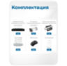 Комплект видеонаблюдения IP 5Мп Nevview NVE-B503-POE 3 уличные камеры с ночной съемкой, датчиком движения