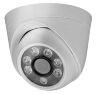 Комплект видеонаблюдения AHD 5Мп KIT-B508HD 4 камеры для улицы, 4 камеры для помещения