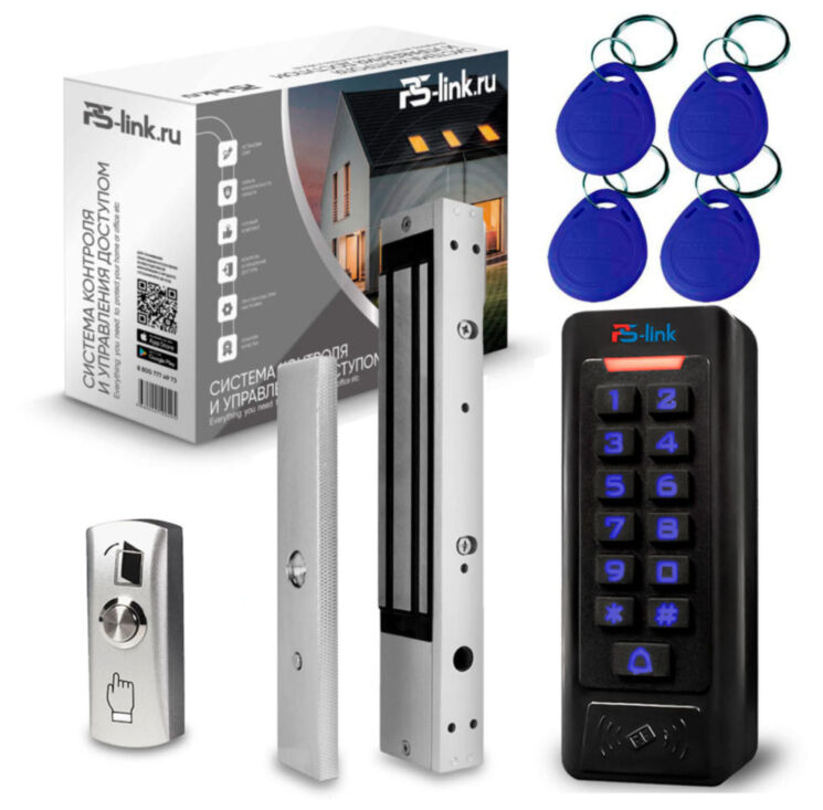 Система СКУД KIT-C1EM-W-350 замок 350 кг, EM-Marine, 2000 ключей, Wi-Fi, приложение