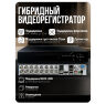 Комплект видеонаблюдения AHD 5Мп KIT-A515HDC 15 камер для помещения с LED-подсветкой, без микрофона