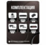 Комплект видеонаблюдения IP 8Мп KIT-A811IP-PL 11 камер для помещения, программный датчик движения, удаленный доступ, ночное видение