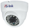 Комплект видеонаблюдения IP 5Мп KIT-A502IP-PL 2 камеры, программный датчик движения, удаленный доступ, ночное видение
